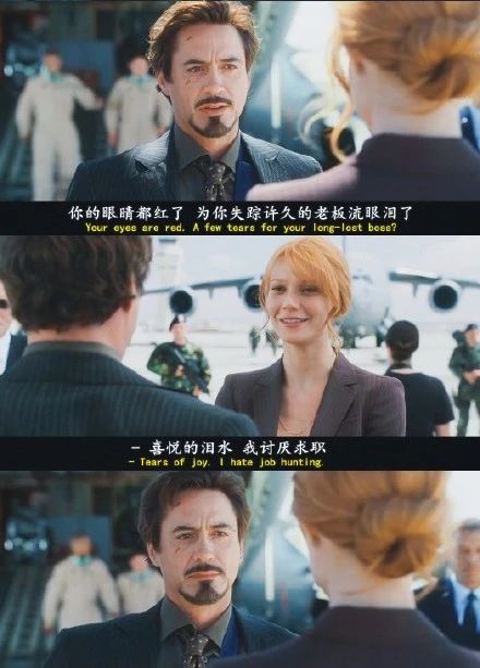 复联振奋人心,复联里谁能打败海拉