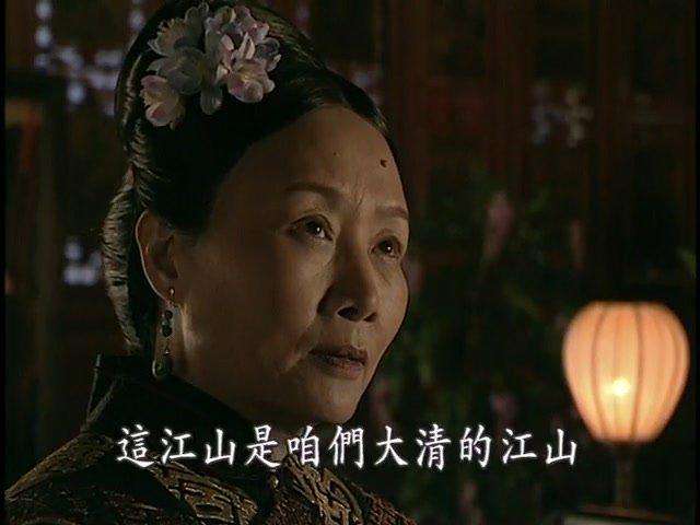 袁世凯智斗瞿鸿禨，真假立宪的背后是满汉之争？