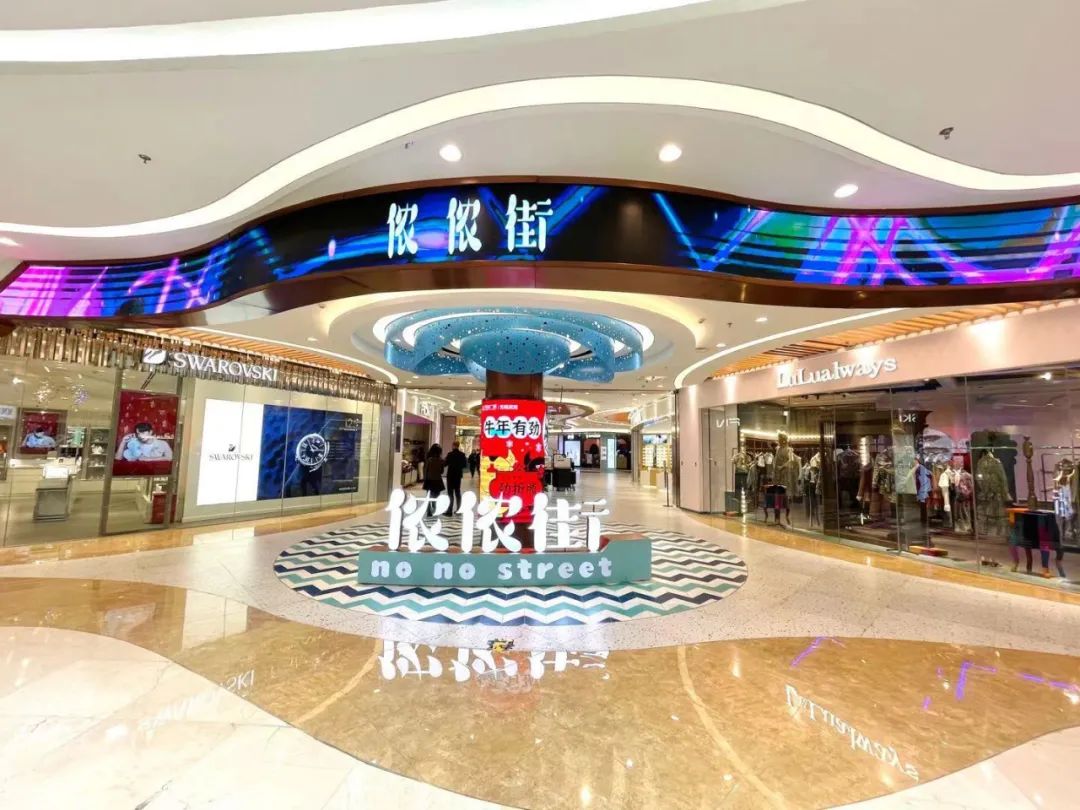 无锡滨湖万达开业,万客隆无锡滨湖万达开业