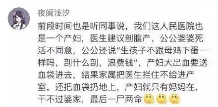 张馨予和李晨在一起多久,嫁给军人的张馨予现状