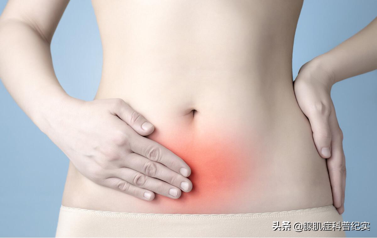 腺肌症做子宫切除还是做栓塞术好,宫腔粘连和腺肌症可以自然怀孕吗