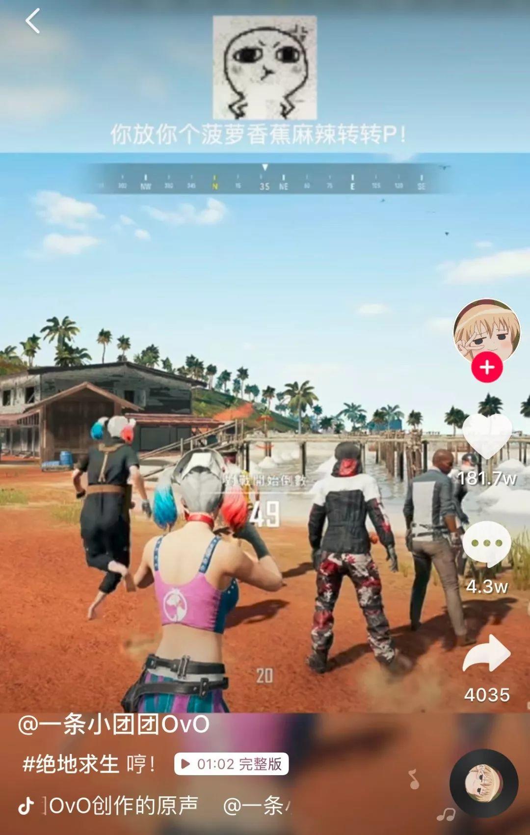 抖音快速涨粉攻略,抖音涨粉1000技巧