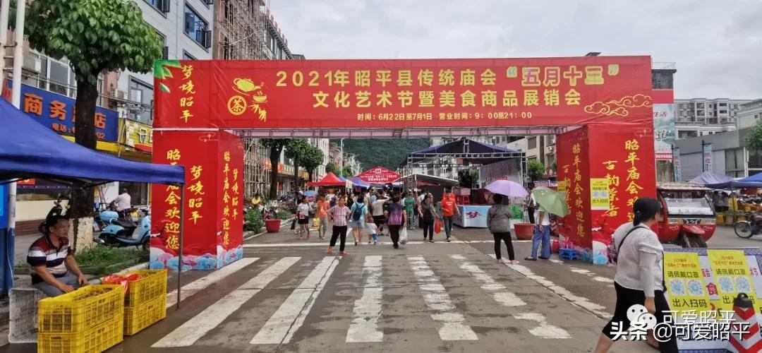 记住乡愁容县篇,记住乡愁视频美食