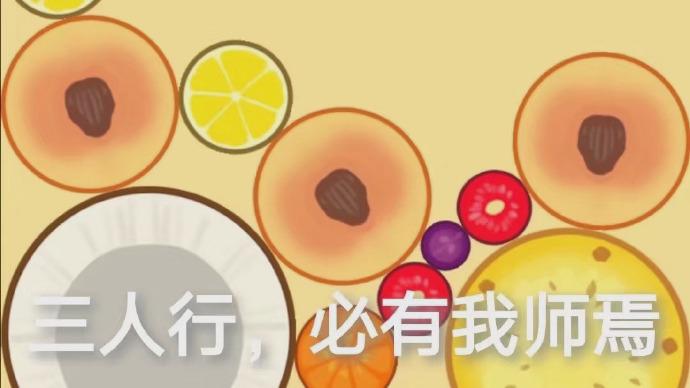 合成大西瓜爆火,合成大西瓜测评