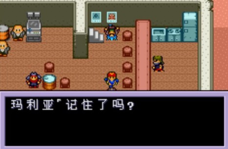 重装机兵2死者的复仇,gba重装机兵2金手指