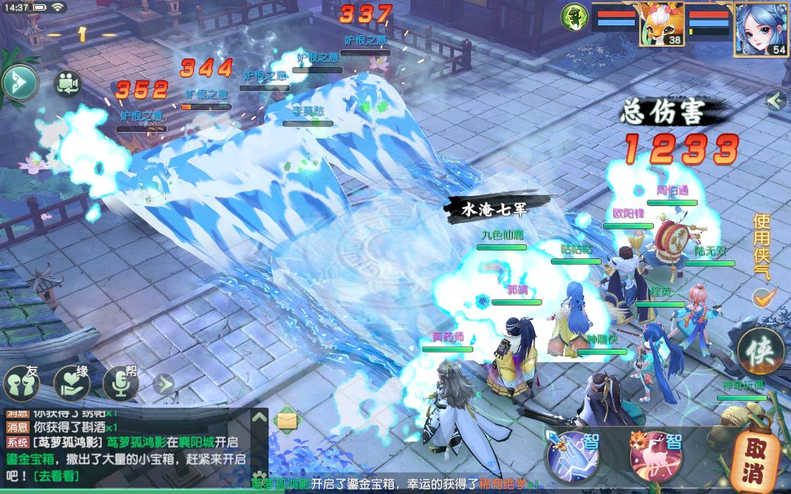 现在的回合制游戏为啥不吃香了,现在的回合制游戏没有以前做得好