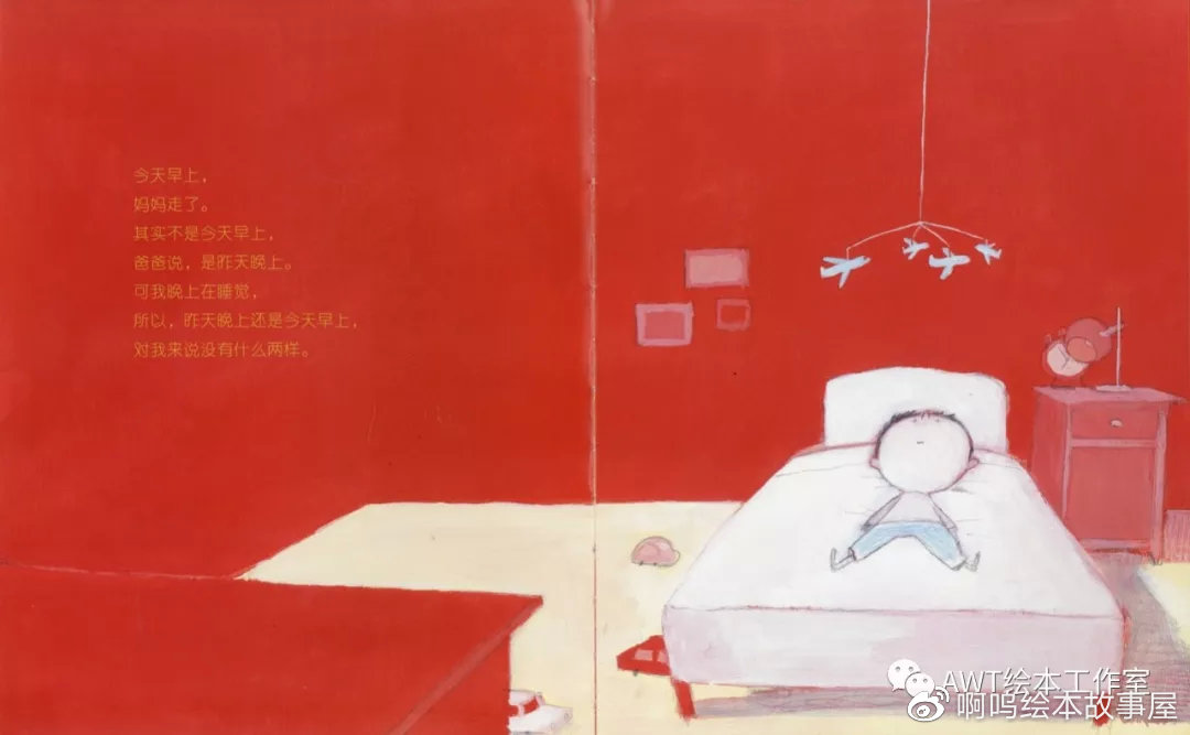 绘本阅读完整版5至6岁,绘本故事精读