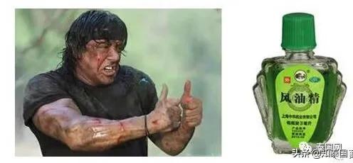 你眼中的泰国,和真实的泰国,中间隔着一百个抖音视频