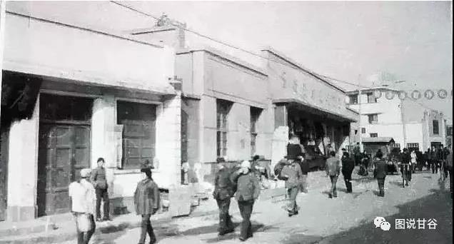 甘谷县记忆,甘谷历史馆