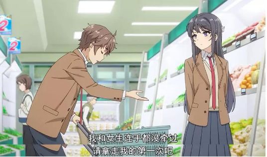 细数那些动漫里出现的假面骑士梗,那些令人讨厌的动漫梗