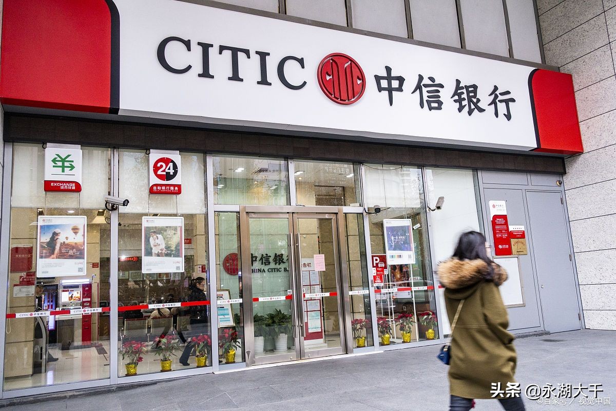 小白办理信用卡一般额度多少,小白申请哪个银行信用卡比较容易