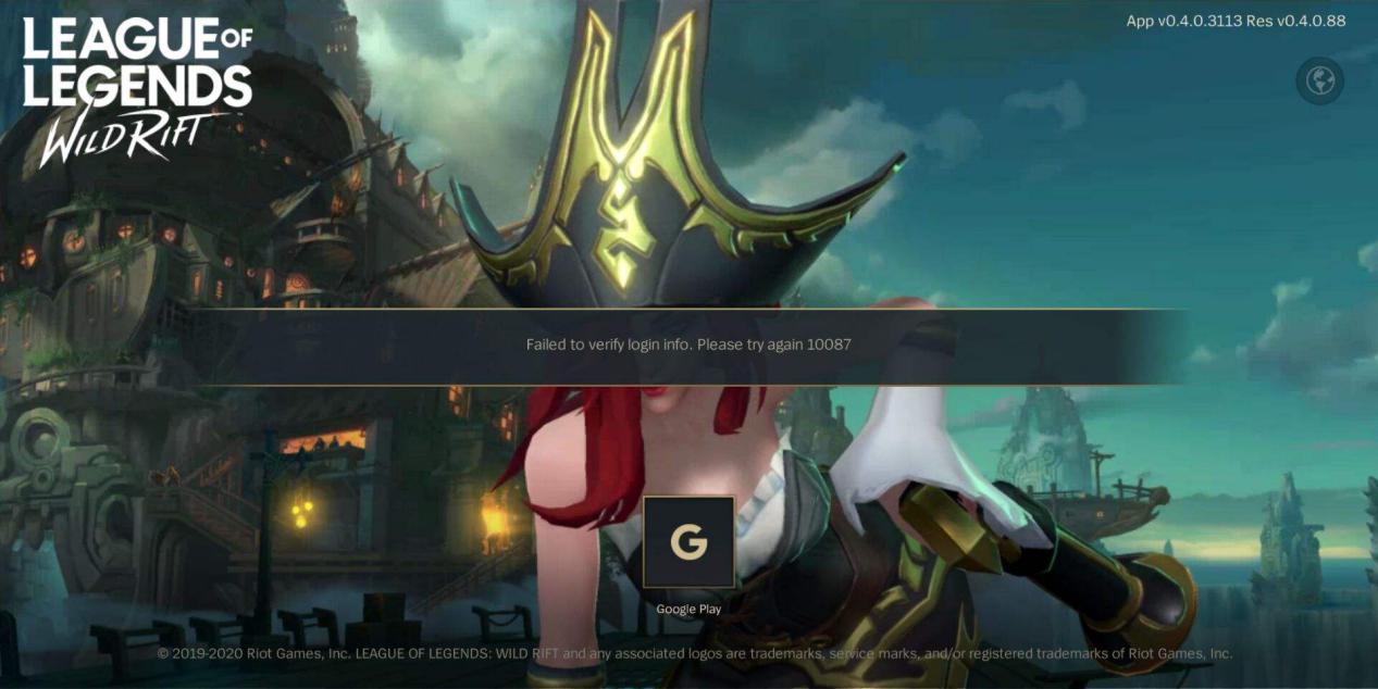 英雄联盟手游微信授权成功进不去,英雄联盟手游突然掉线然后进不去