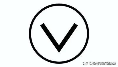 网警发的金融警告,网警警告会有案底吗