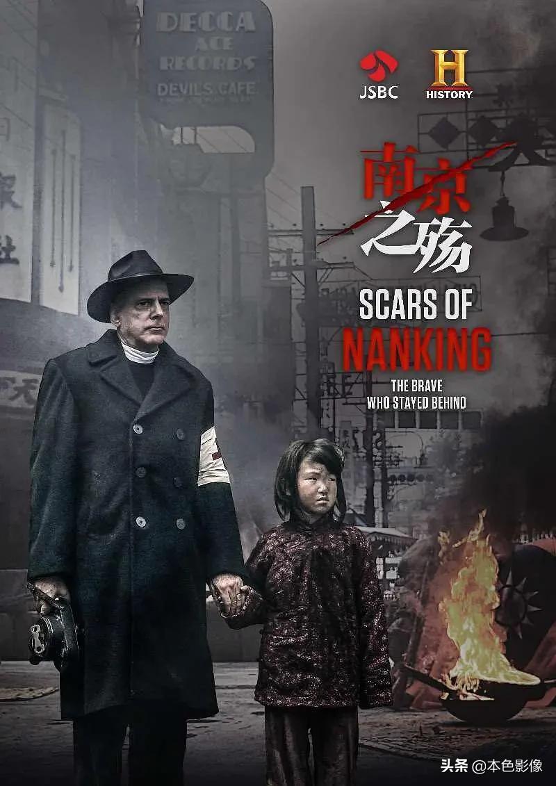 10部战争电影国产,2020国产战争电影