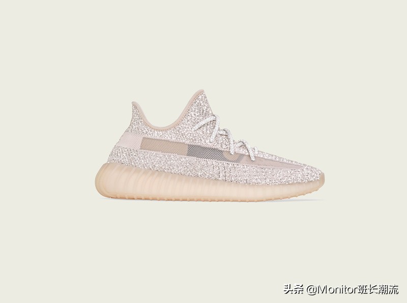 yeezy350满天星官价,yeezy满天星最终价格