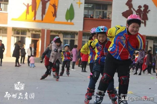 河南省邓州市城区四小,四小家校共育家庭教育线上直播课