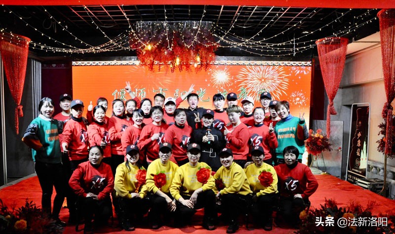 偃师阳光舞队,炫舞飞扬舞蹈队新年联欢会