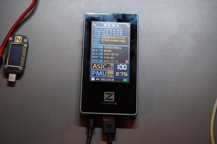 辨别苹果充电器快充,什么设备能测试苹果充电器的真假