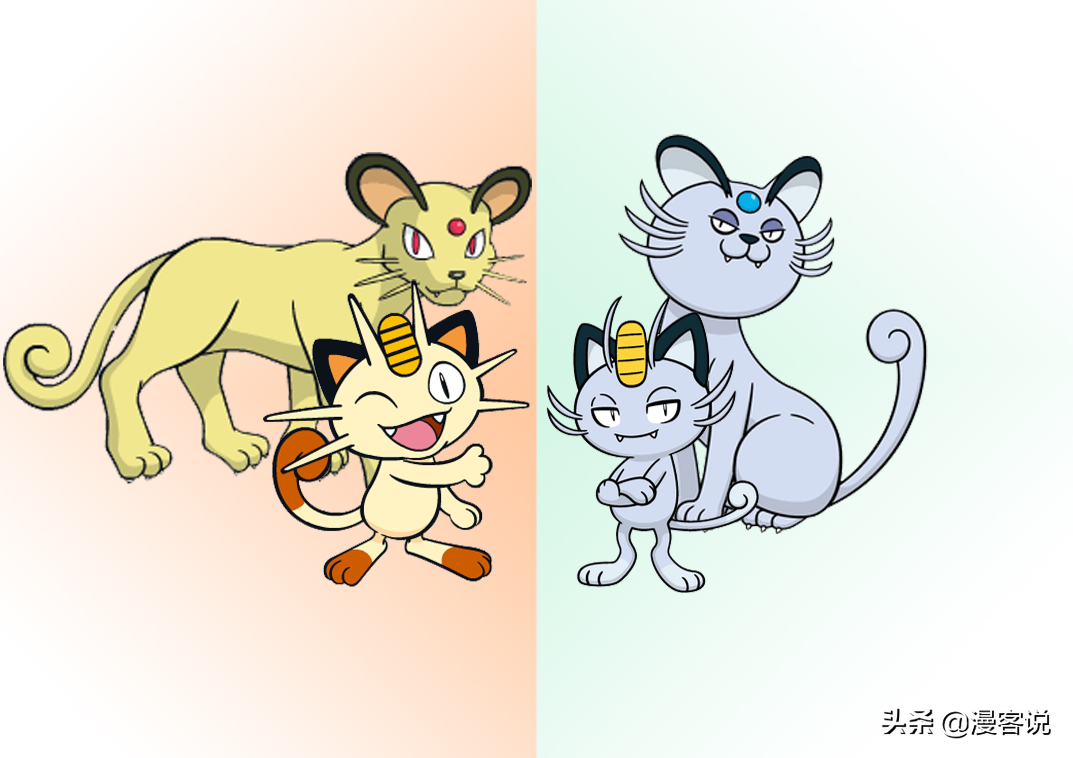 精灵宝可梦碧粉蝶图片,精灵宝可梦碧粉蝶怎么捏