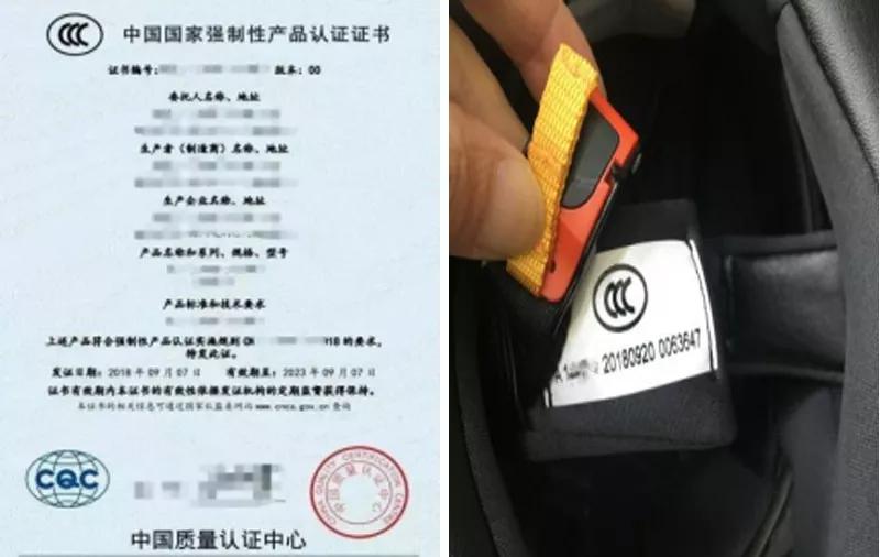 头盔“C位出圈”？日照市东港区市场监管提醒：没有3C认证的不符合摩托车乘员安全头盔标准