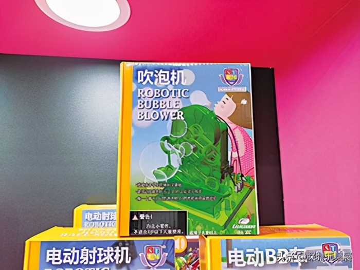 深圳国际玩具展，“中国玩具市场风向标”