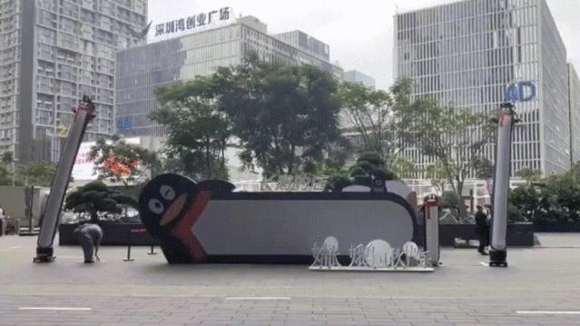 腾讯出新“企鹅”形象？设计很萌