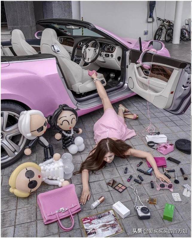 她们各个白富美、人均爱马仕，背后原来有这样的原因