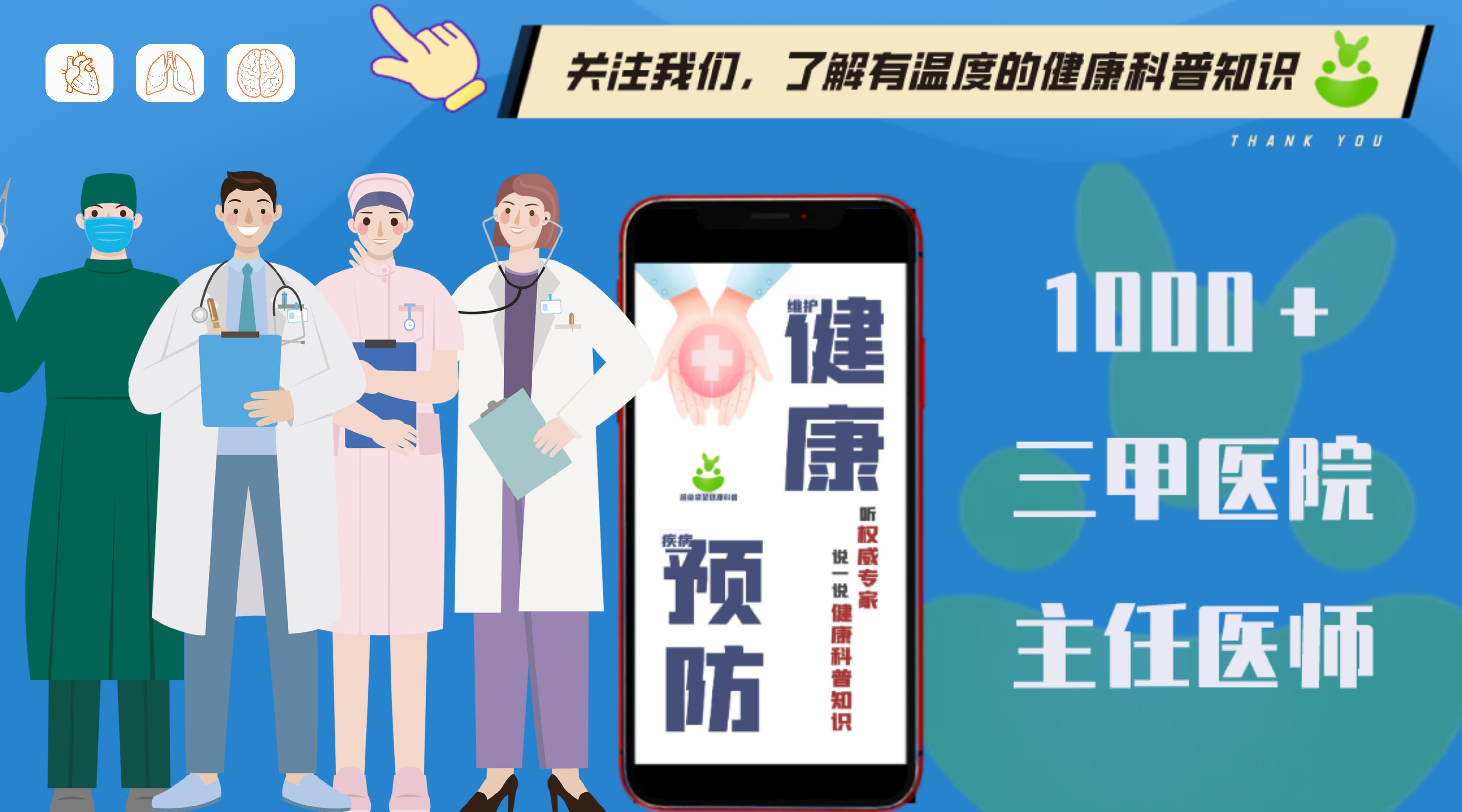 今天世界厕所日,每年的11月19日是世界厕所日