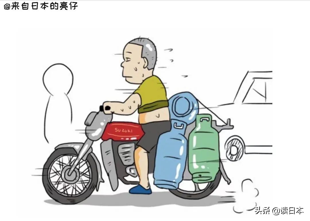 亮仔小哥,日本小哥亮仔长什么样