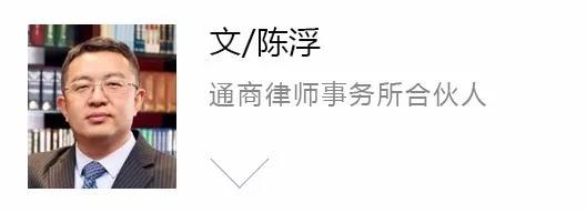 中国国际仲裁委员会仲裁规则,我国的仲裁制度有哪些