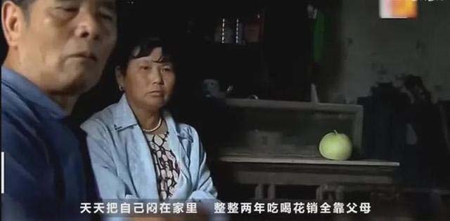 寒窗苦读20年的原因,寒窗苦读28载