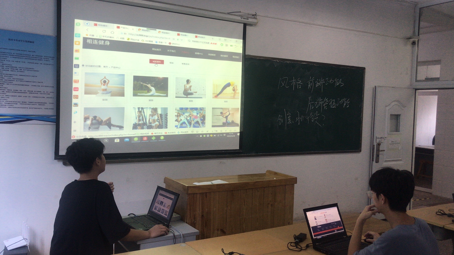 「新生阶段学习成果展示」我在卓训华育IT收获的第一份果实