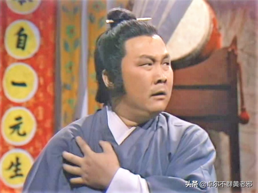 裘千仞单挑周伯通,从天下第一关到天下第一雄关