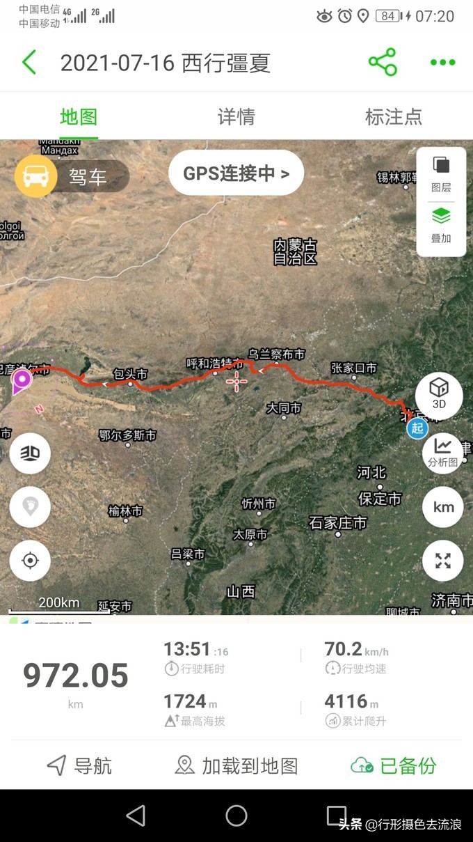 南北疆30天自驾深度游攻略,西行新疆