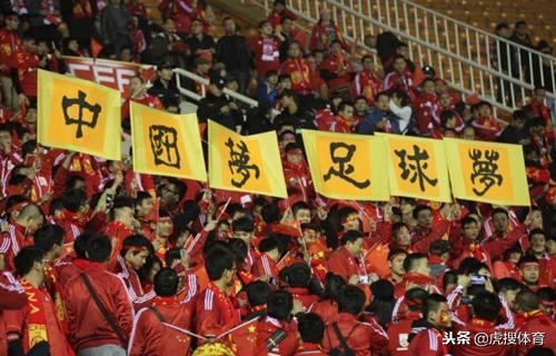 武磊评国足亚洲杯表现,武磊谈国足对亚洲杯