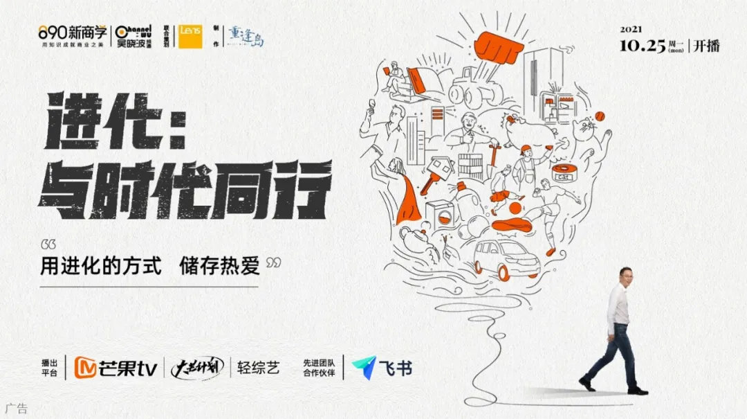 运动鞋市场人群细分问题,为什么运动鞋比皮鞋好卖