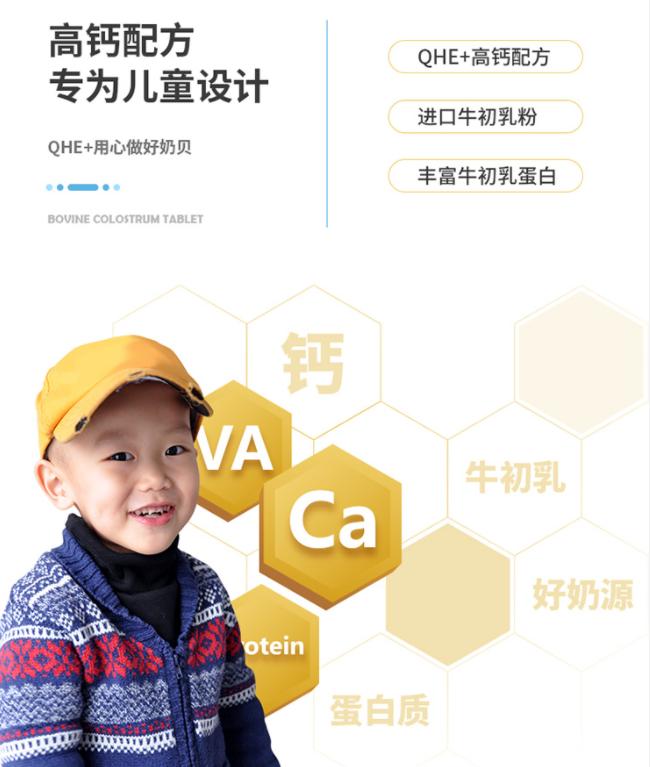 为啥现在的孩子动不动就一米八以上?医生告诉你:有这3个原因