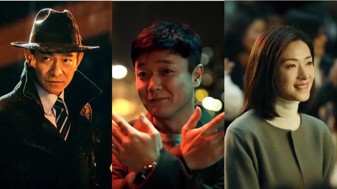 这几年最好看的贺岁片,今年贺岁片哪部值得看