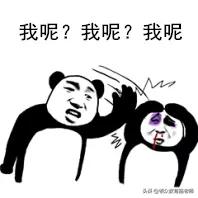 简短有意义的微信号修改,修改哪些有意义的微信号