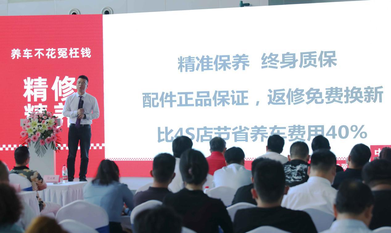 养车不花冤枉钱自己动手养护,中鑫之宝和途虎养车