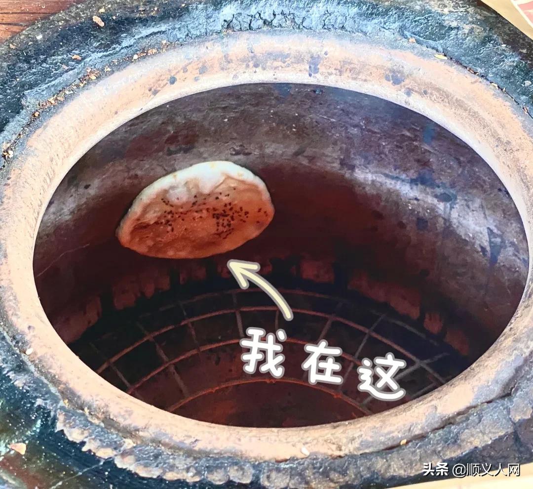 没钱怎么逛遍顺义美食街,顺义必吃一条街在哪里