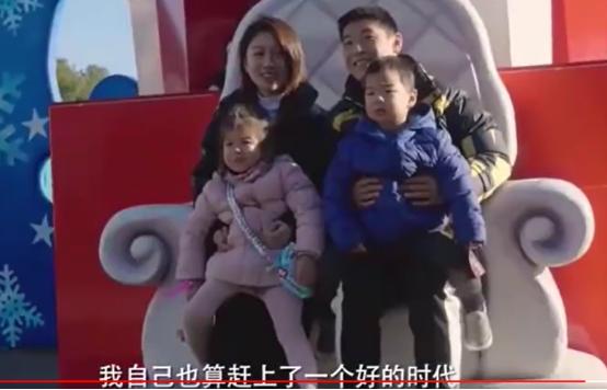 武磊妻子来西班牙后更加心疼武磊,武磊妻子照片