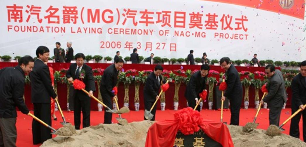 名爵车畅销不,名爵为什么没有新款