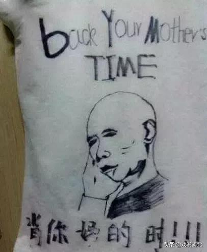 雄起四川话怎么说,四川雄起方言版