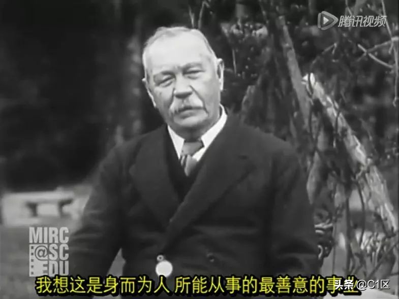 是谁杀死了福尔摩斯,谁杀死了福尔摩斯