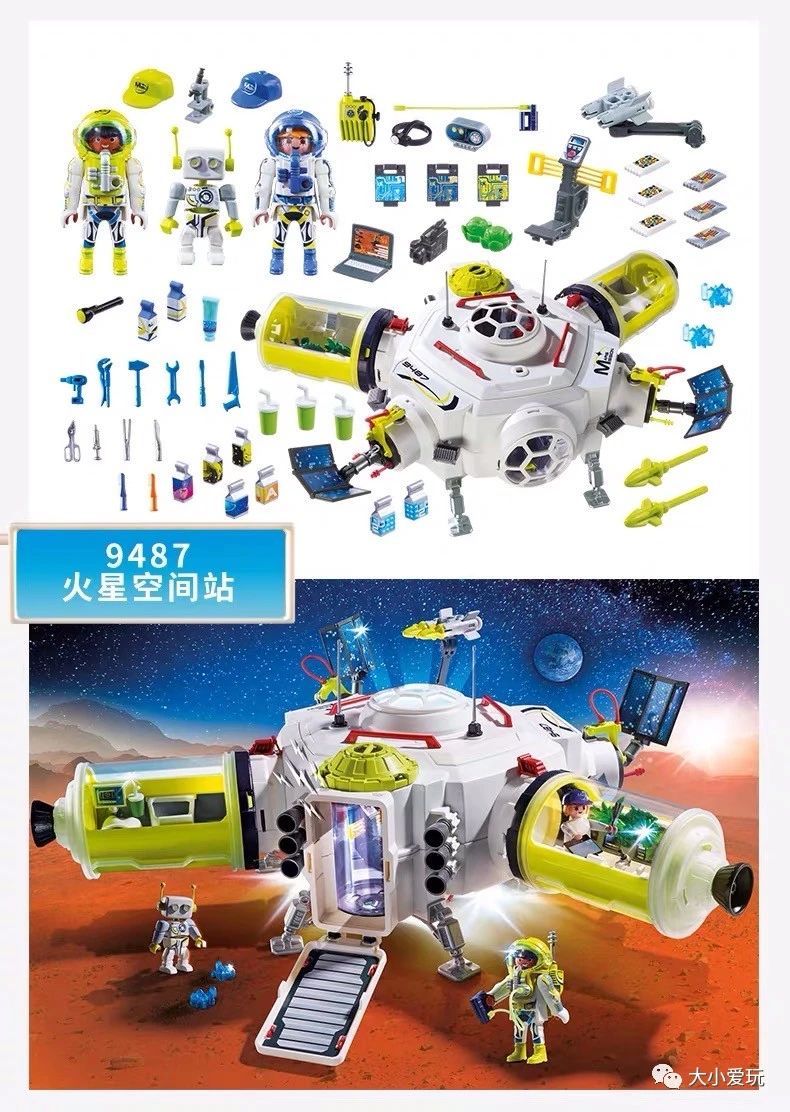 盘一盘那些最受瞩目的世界玩具大奖，他们都是最靠谱的种草清单