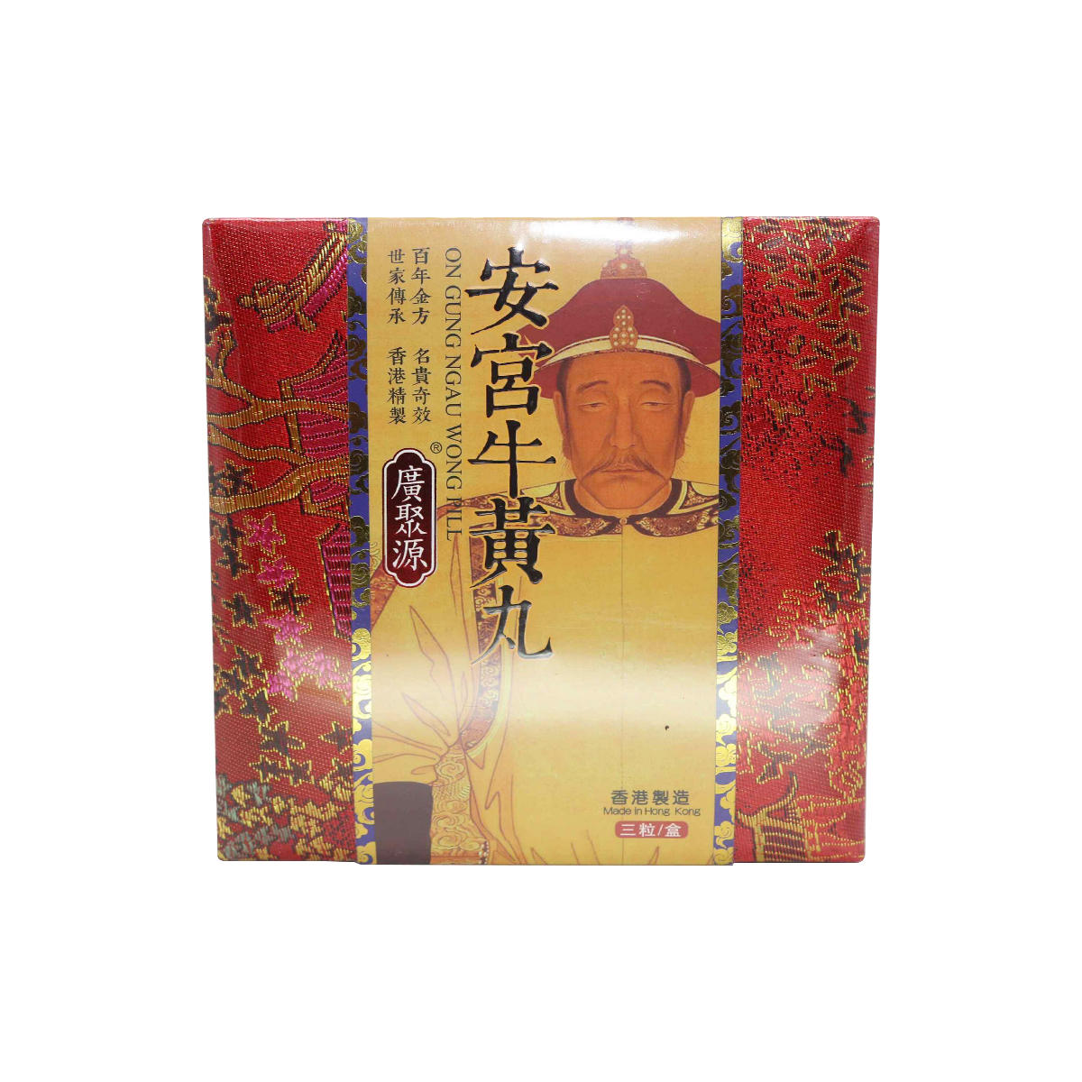 拿救命药当茅台酒炒，让百姓买不起，国家不答应