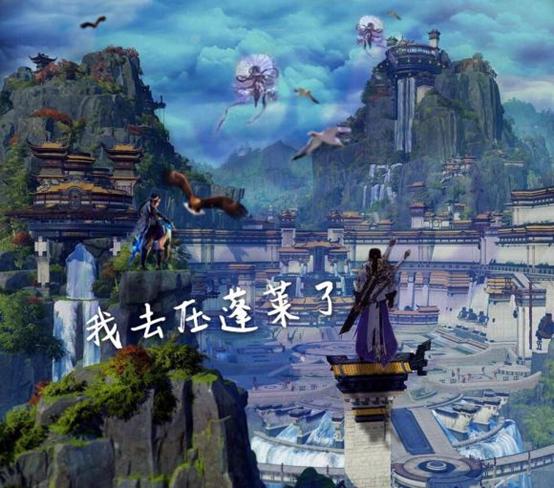 剑网三版本历史,剑网3起源要点卡么