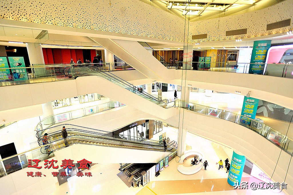 沈阳最时尚的购物广场,沈阳最新购物商场