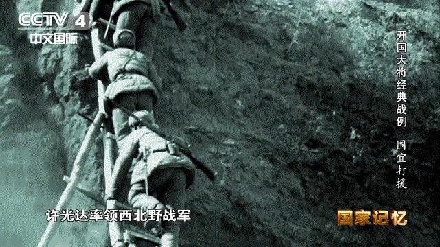 许光达抗日战争影片,许光达指挥的战斗电视剧